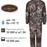 Костюм демисизонный Remington «XM Elite Multicamo» (RM 1026-927)