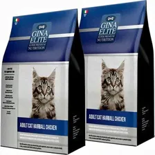Gina Elite GINA ELITE ADULT CAT HAIRBALL CHICKEN         (1 + 1 )