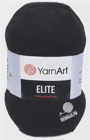 Elite