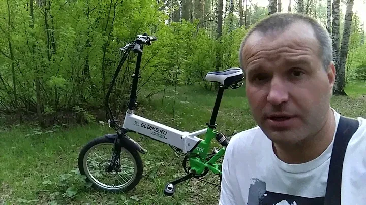 Электровелосипед Gangstar Vip