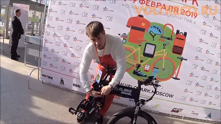 Электровелосипед складной двухподвес Elbike Hummer 48v 10.4 Ah 2019 Обзор Voltreco.ru