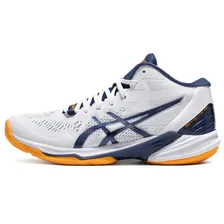 Asics Sky Elite FF 2 MT 2
