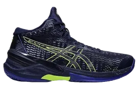 Кроссовки волейбольные ASICS SKY ELITE FF MT 1051A032 402